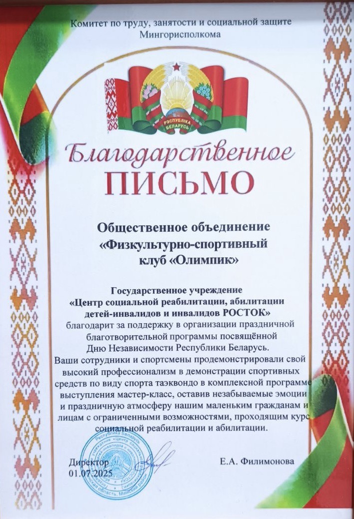 news card